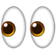 👀